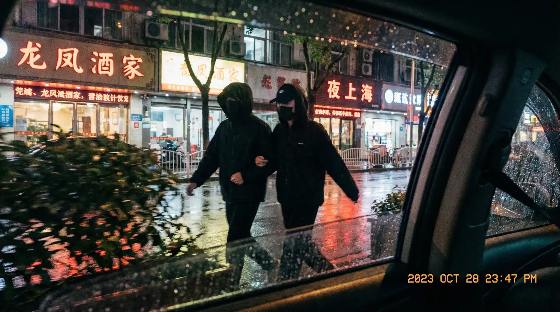 云开体育平台 - 顶流明星深夜密会现场抓拍照片